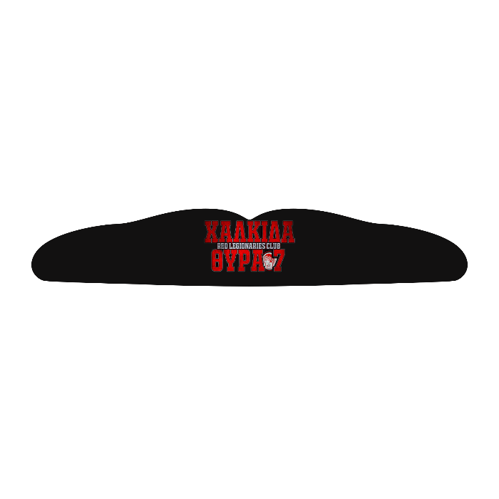 Selbst Designen - Boil and Bite Mundschutz (wasserformbar)