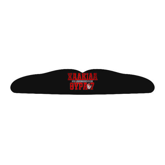 Selbst Designen - Boil and Bite Mundschutz (wasserformbar)