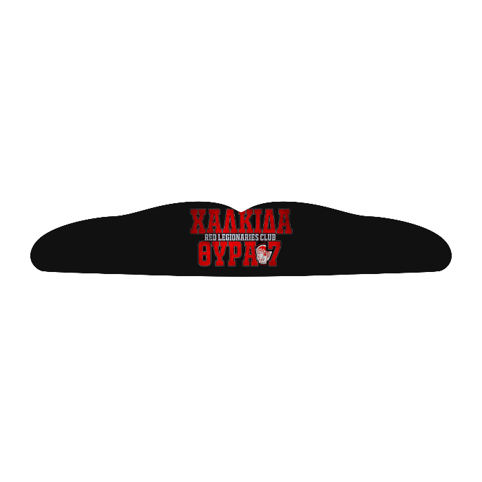 Selbst Designen - Boil and Bite Mundschutz (wasserformbar)