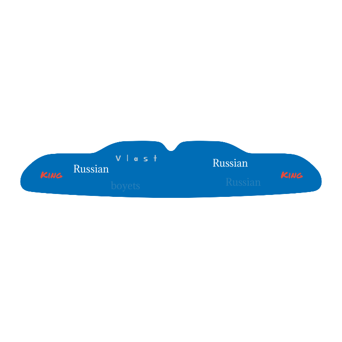 Selbst Designen - Maßgefertigter Mundschutz