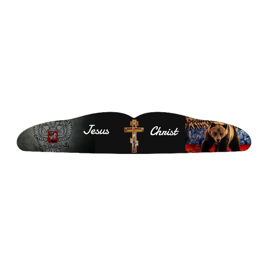 Selbst Designen - Boil and Bite Mundschutz (wasserformbar)