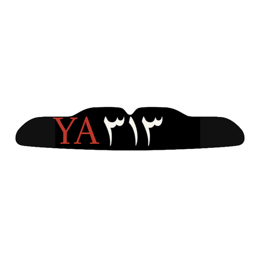 Selbst Designen - Maßgefertigter Mundschutz