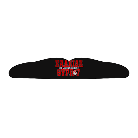 Selbst Designen - Boil and Bite Mundschutz (wasserformbar)