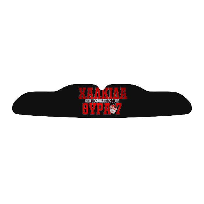 Selbst Designen - Maßgefertigter Mundschutz mit Abdruckset