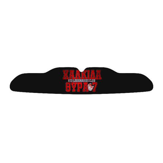 Selbst Designen - Maßgefertigter Mundschutz mit Abdruckset